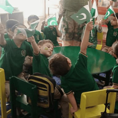 Pakistan independence day at Shahibagh Campus