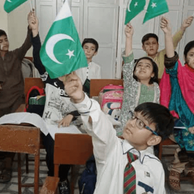 Pakistan independence day at Shahibagh Campus