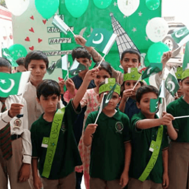 Pakistan independence day at Shahibagh Campus